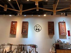 -十八字金银饰·拼豆·开蚌手工体验团建(君太百货店)