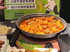 -淘蛙(广州星寰国际商业中心店)