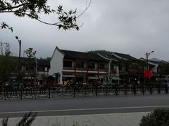 -长兴慧子土特产茶行