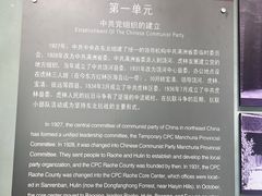 -虎头要塞