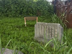 -苏州吴中太湖旅游区