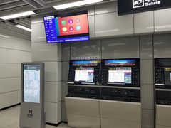 -建业路(地铁站)