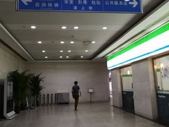 -上海交通大学医学院附属瑞金医院(总院)