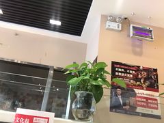 -嘉和一品粥(魏公村店)