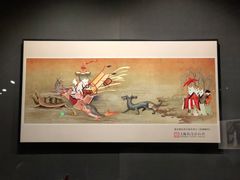 -上海观复博物馆