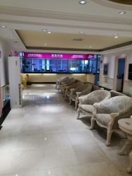 -北京俪婴妇产医院(朝阳大悦城店)