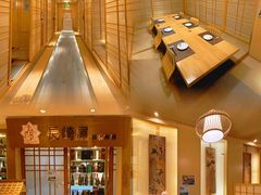 -长崎屋·日本料理·刺身·烧鸟(天河北路店)