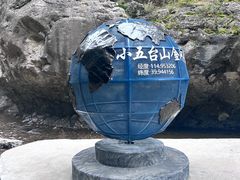 -小五台金河景区