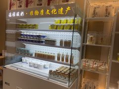 -德禄酸奶(莫家街店)