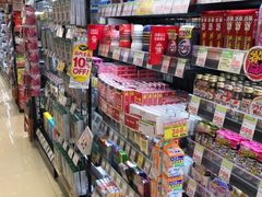 -SUGI杉药局(祇园店)