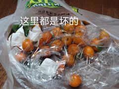 -鲜力达果品批发直销(无锡保利香槟店)