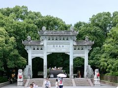 -普陀山风景名胜区-法雨禅寺