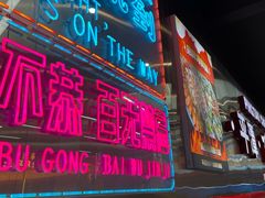 -陈小厨海鲜大咖·15年平潭味(龙王头店)