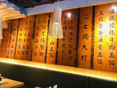 -渔井食堂(新洲店)