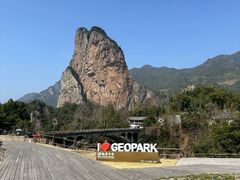 -楠溪江石桅岩