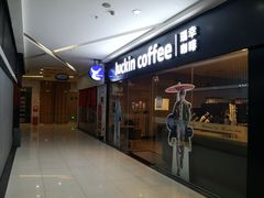 -欧亚达商业广场(红桥店)