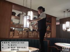 -梁家大院•农家菜(昆山会展中心店)