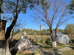 -Supine Bistro溯泮餐厅