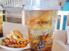 -建新园过桥米线(金碧广场店)