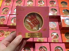 -ALDI奥乐齐超市(凯德虹口店)