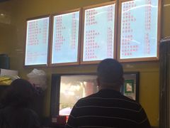 -老七家湾牛肉锅贴(通淮街店)