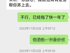 -威尔仕健身·游泳(中港汇店)