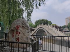 -皇家御河游(紫御湾码头)