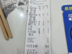-老地方面馆(思南路店)