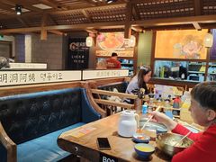 -明洞阿姨·韩式酱蟹烤肉·创意料理(三元桥店)