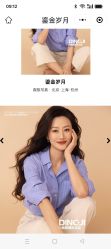点击看大图 -鼎极摄影(蓝色港湾店)