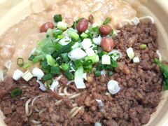 -阿福板凳面(观音桥店)