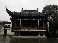 -衣裳街历史文化街区