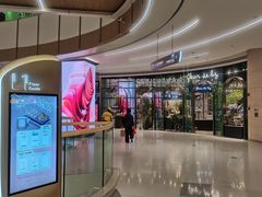 -天河领展广场