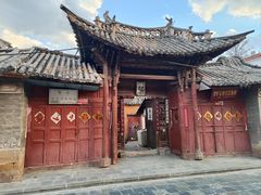 -巍山古城