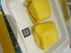 -满记甜品(苏州中心店)