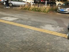 -德四家·云南傣味烧烤品牌(和谐店)