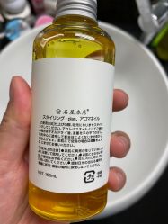 -沐白•盛妍日式美甲美睫