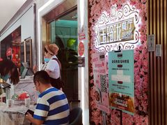 -玉玲珑(陆家嘴店)