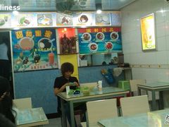大堂-玉椰林甜品店(创始店)