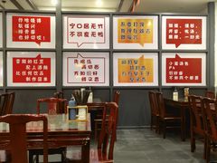 大堂-耿福兴(凤凰美食街店)