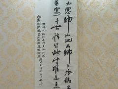 -乡土特色.冷锅鱼.牦牛肉汤锅