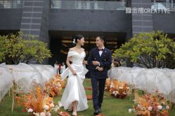 -金禧婚礼定制