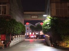 门面-香云轩·顺德菜(香云纱园林酒店店)