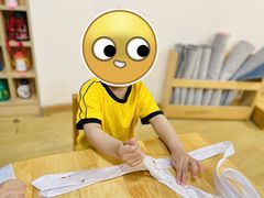 -金点蒙氏国际教育(悠然校区)