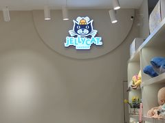 -JOYCODE(大红门银泰百货店)