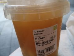 -奈雪的茶(青岛卓悦里INTOWN店)