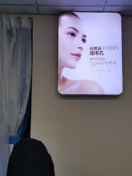 -蕾特恩专业祛痘