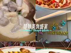 -北書房·墨宴(国际博览中心店)