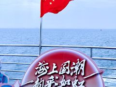 -深圳机场码头