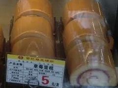 草莓蛋糕-赞记龙凤礼饼(龙津路店)